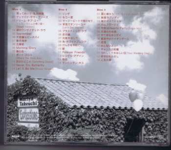 3CD/Coffret Mariya Takeuchi: Expressions = エクスプレッションズ