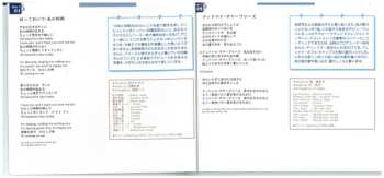 3CD/Coffret Mariya Takeuchi: Expressions = エクスプレッションズ