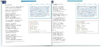 3CD/Coffret Mariya Takeuchi: Expressions = エクスプレッションズ