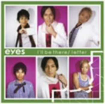 Album Eyes: I'll Be There