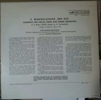 LP Felix Mendelssohn-Bartholdy: Concerto For Violin, Piano And String Orchestra In D Minor (1823)