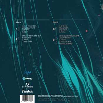 2LP Fairuz: Back To Baâlbek