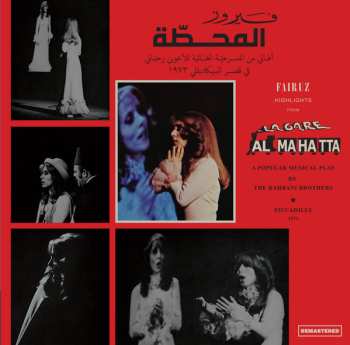 LP Fairuz: Al Mahatta - Highlights