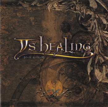 2LP Falcom Sound Team Jdk: Ys Healing CLR