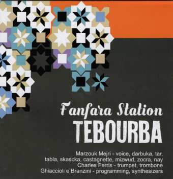 CD Fanfara Station: Tebourba