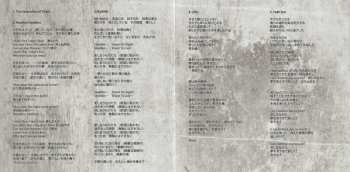 CD Fate Gear: Headless Goddess