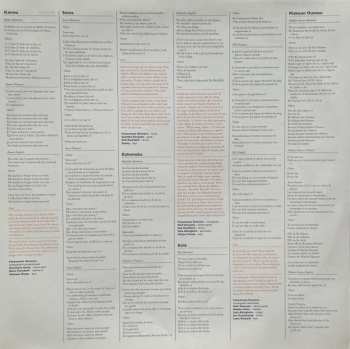 LP Fatoumata Diawara: Fatou LTD | CLR