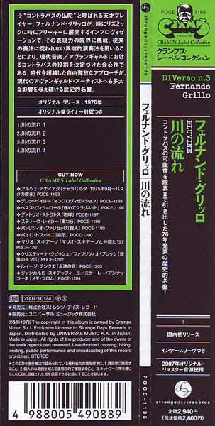 CD Fernando Grillo: Fluvine LTD