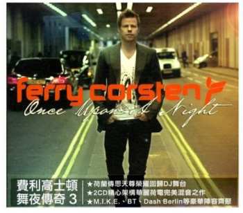 Album Ferry Corsten: Once Upon A Night Vol. 3