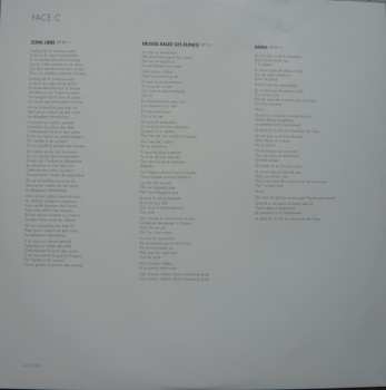 2LP Feu ! Chatterton: L'oiseleur