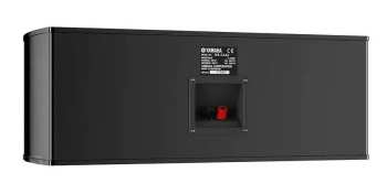 Technique audio Yamaha NS-C444