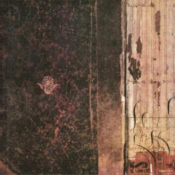 5CD/Coffret Fields Of The Nephilim: 5 Albums