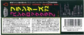 CD Flanders 72: This Is A Punk Rock Club