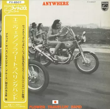 Anywhere