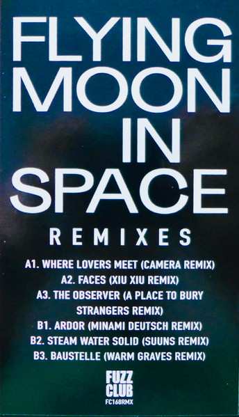 LP Flying Moon In Space: Remix EP LTD