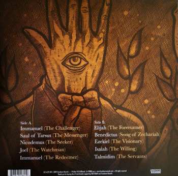 LP For Today: Portraits CLR | LTD