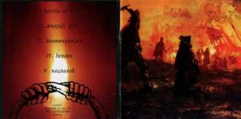CD Forlorn: Forlorn
