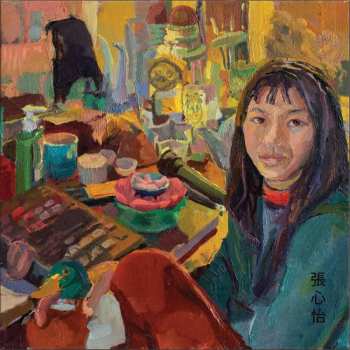 LP Frances Chang: Psychedelic Anxiety LTD