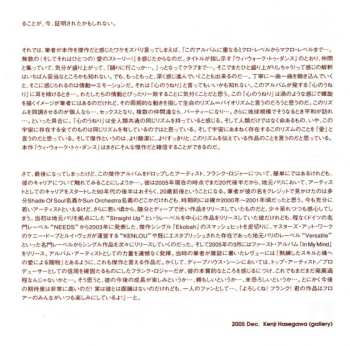 CD Franck Roger: We Walk To Dance