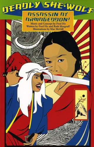 Album Fred Ho: Deadly She-Wolf Assassin At Armageddon! / Momma's Song