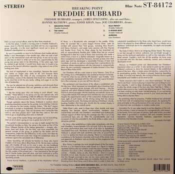 LP Freddie Hubbard: Breaking Point