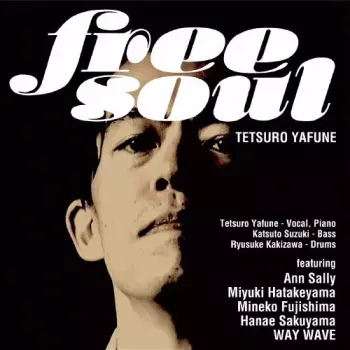 Free Soul