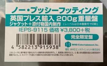 LP Fripp & Eno: (No Pussyfooting)