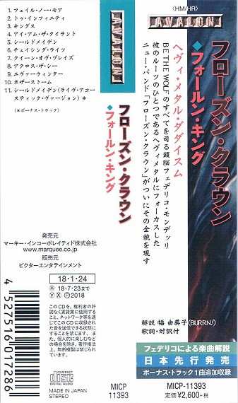 CD Frozen Crown: The Fallen King