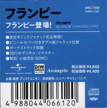 CD Frumpy: All Will Be Changed LTD