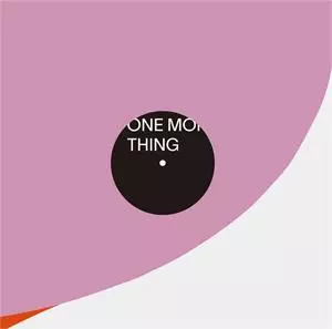 Fumiya Tanaka: One More Thing (First Part)
