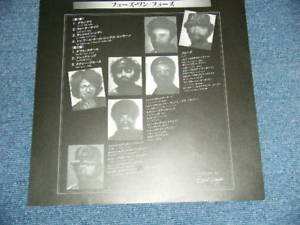 CD Fuse One: Fuse One