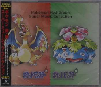 Album Game Freak: ポケモン 赤・緑 スーパーミュージック・コレクション = Pokémon Red·Green Super Music Collection