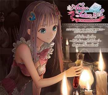 Album Game Music: Atelier Lulua: The Scion Of Arland 4