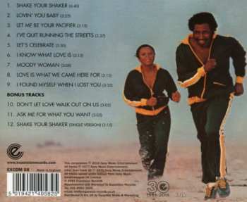 CD Garland Green: Love Is What We Came Here For