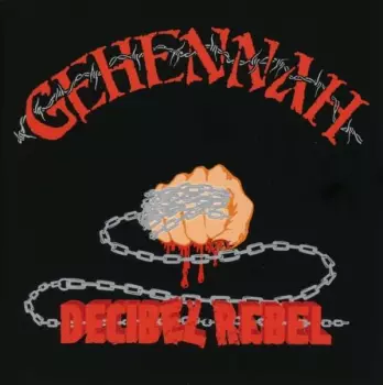 Decibel Rebel