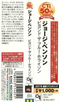 CD George Benson: Beyond The Blue Horizon