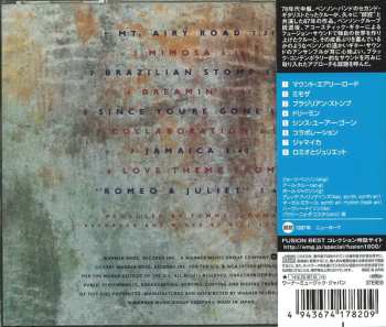 CD George Benson: Collaboration LTD