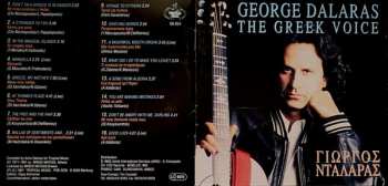 CD Γιώργος Νταλάρας: The Greek Voice