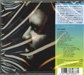 CD George Duke: Reach For It LTD