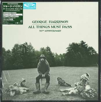 8LP/Coffret George Harrison: All Things Must Pass (50th Anniversary) DLX