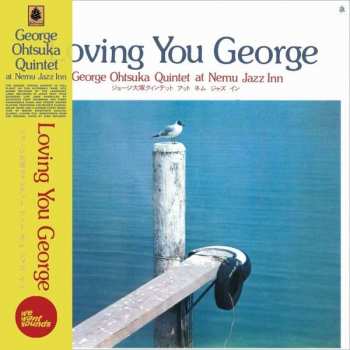 LP George Otsuka Quintet: Loving You George