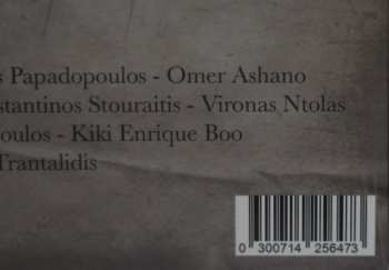 2LP Γιώργος Τρανταλίδης: Looking Back