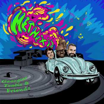 Album Georgios Tsolis & Friends: Methexis