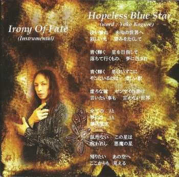 CD Gerard: Visionary Dream