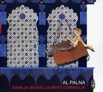 Ghalia Benali: Al Palna