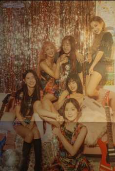 CD (G)I-DLE: Dumdi Dumdi