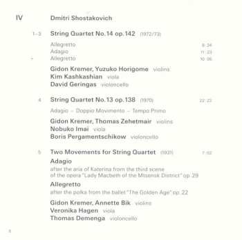 5CD/Coffret Gidon Kremer: Edition Lockenhaus