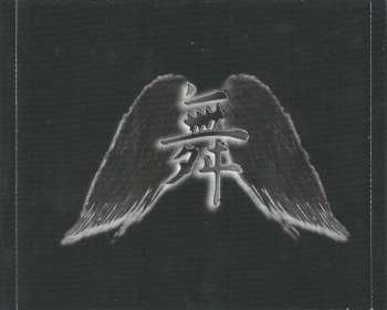 CD Gigi D'Agostino: Underconstruction 3 Remix