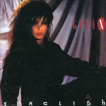 Yinglish