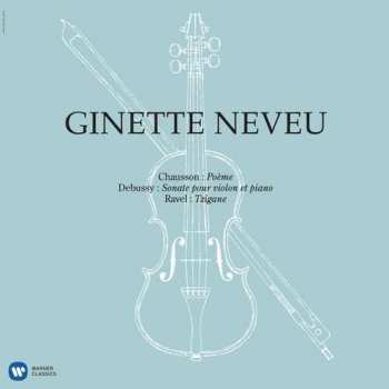 LP Claude Debussy: Poème / Sonata Pour Violon Et Piano / Tzigane